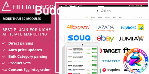 Affiliate Egg Pro With Working Key Free Download