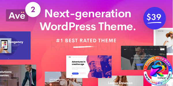 Ave Theme Free Download v2.9.1