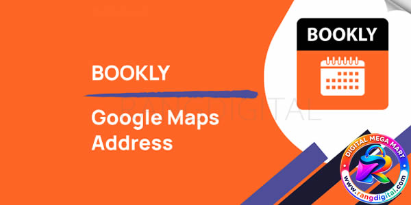 Bookly Google Maps Address Addon Free Download v2.0