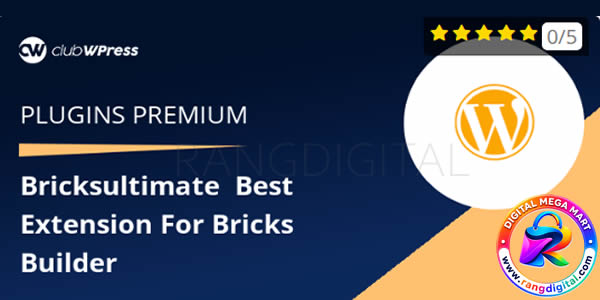 BricksUltimate Free Download 2.3.1