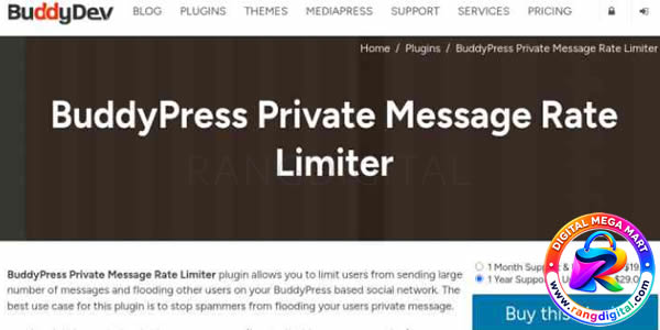 BuddyPress Private Message Rate Limiter Free