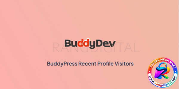BuddyPress Recent Profile Visitors Free Download