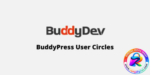 BuddyPress User Circles Free Download v1.3.3