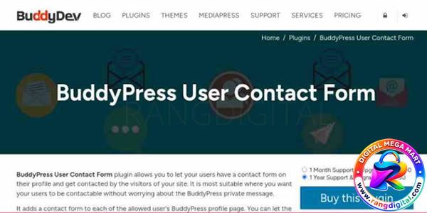 BuddyPress User Contact Form Free Download v1.2.1