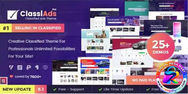 Classiads Theme Free Download v6.2.2