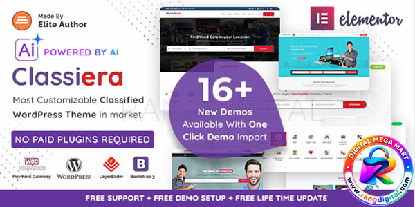 Classiera – Classified Ads WordPress Theme Free Download v4.0.37