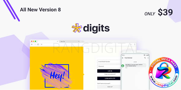 Digits Additional SMS Gateways Free Download v10.8