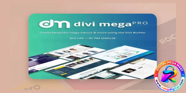 Divi Mega Pro Plugin Free Download v1.9.8.9