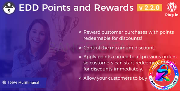 Easy Digital Downloads Points and Rewards Addon Free Download v2.1