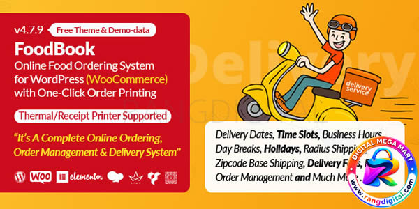 FoodBook System Free Download 4.7.1