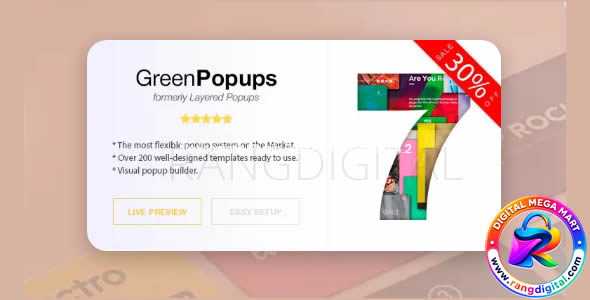 Green Popups Free Download v7.56