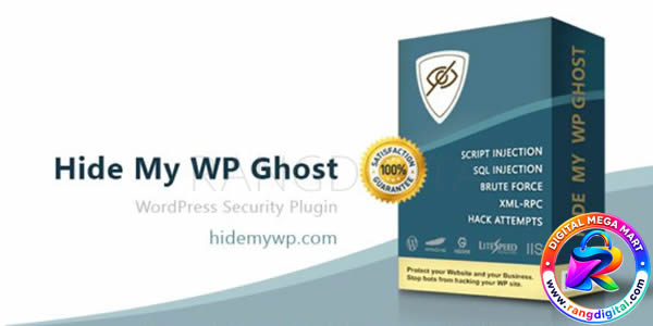 Hide My WP Ghost Premium Free Download v9.0.06
