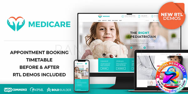 Medicare Theme Free Download v2.1.7