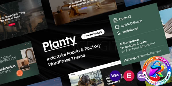 Planty Theme – Fabric & Factory WordPress Theme Free Download v1.32.0