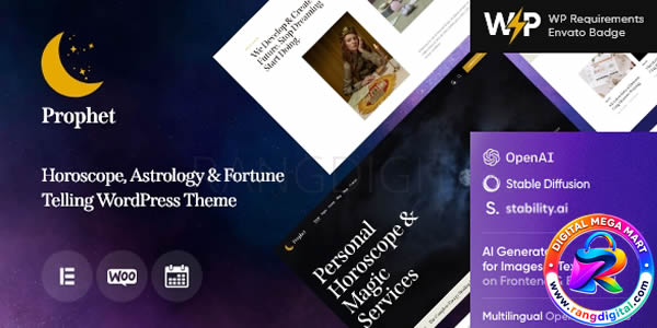 Prophet Theme Free Download v1.22.0