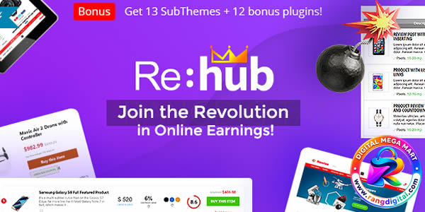 Rehub Theme Free Download v19.9.9.8