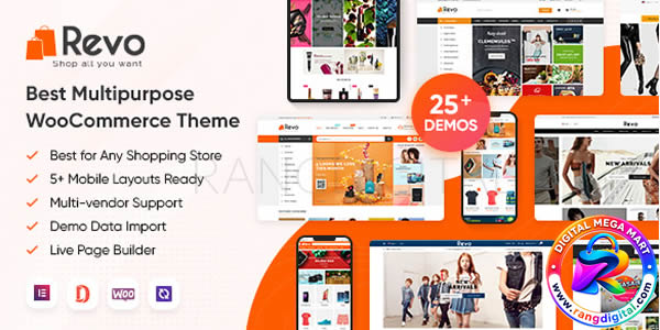 Revo Theme Free Download v4.1.1