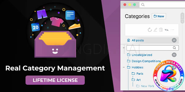 WordPress Real Category Management Free Download