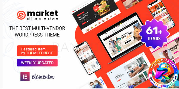 eMarket Theme Free Download v8.2.1