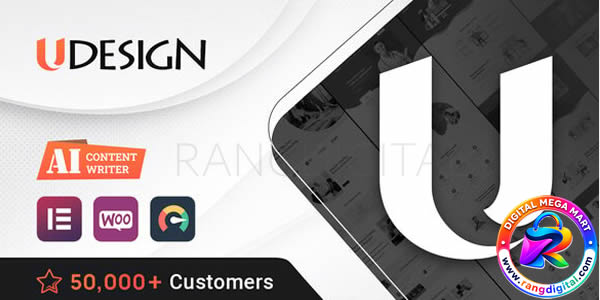 uDesign Theme Free Download v4.15.0
